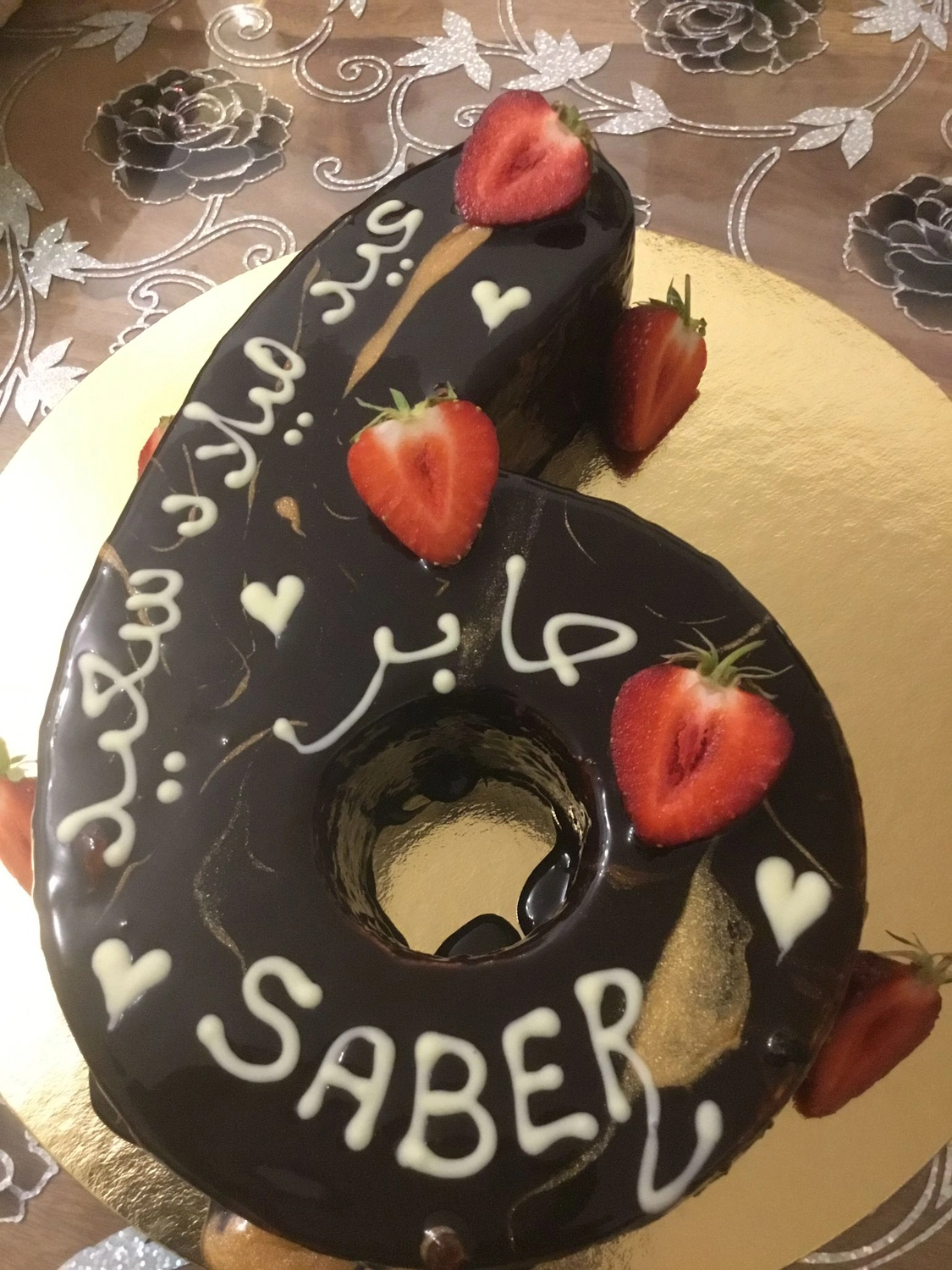 Konditorei Café Gerwig - Eisdiele - Torten für besondere Anlässe